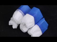 Κάλυμμα παπουτσιών μιας χρήσης